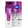 Image de Vaseline Gluta-Hya Lip Serum Gloss Baume à lèvres 1000 g