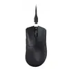 Image de Razer Souris Gaming Deathadder V3 Pro