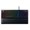 Image de Razer Huntsman Elite - Clavier - USB - AZERTY - commutateur : Razer Opto-Mechanical - noir
