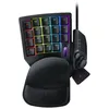 Image de Clavier gaming avec fil Razer Tartarus V2 Noir