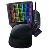 Image de Clavier gaming avec fil Razer Tartarus Pro Noir