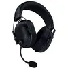 Image de Casque PC Gaming sans fil Razer BlackShark V2 HyperSpeed Noir