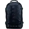 Image de Razer, Sac à dos, (14 l)
