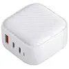 Image de Uniq  ad. siec. Verge Pro 66W Gan USB-C bia y/cloud white (66 W, 3 ports), Chargeur USB, Blanc