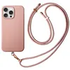 Image de Uniq etui Coehl Crème iPhone 16 Pro Max 6.9" Chargement magnétique ró owy/ballet rose (Apple iPhone 16 Pro Max), Coque pour téléphone portable, Pink, Rose