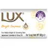 Image de Savon solide Lux Myd o W Kostce Bright Impress 80 G