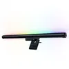 Image de Barre lumineuse pour moniteur Razer Aether avec double éclairage et Chroma RGB Noir