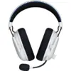 Image de Casque sans fil pour Playstation Razer - Blackshark V3 Pro - Blanc