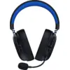 Image de Casque sans fil pour Playstation Razer - Blackshark V3 X Hyperspeed - Noir