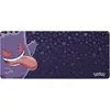 Image de Razer Gigantus V2 Pokemon Gengar Edition (XXL), Tapis de souris, Rouge, Blanc, Violet