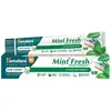 Image de Himalaya, Dentifrice, Herbals Pâte à dents Herbal Toothpaste Is Mint Fresh Teeth 75Ml (75 ml)