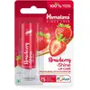Image de Himalaya Soin Lèvres Éclat Fraise 4,5g Pack de 1   Baume Hydratant Naturel Brillant Pour des Lèvres Douces et Lisses avec une Hydratation Longue Durée red