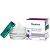 Image de Crème de nuit revitalisante (50 ml), Crème de nuit revitalisante, Himalaya 9.4625