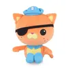 Image de Peluche The Octonauts Kwazii 19 cm