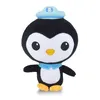 Image de Peluche The Octonauts Peso 19 cm