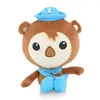 Image de Peluche The Octonauts Shellington 19 cm