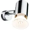 Image de Applique Mintaka chrome GU10 20W IP20 Paulmann PL70880