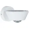Image de Applique Sabik IP44 LED 13W 2700K blanc Paulmann réf.