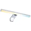 Image de Applique Selo LED 3,7W blanc variable 30cm IP44 Paulmann