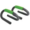 Image de Accessoire Schildkrot Barres de pompe Gris