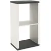 Image de Etagère 2 compartiments 43x30x84 cm gris foncé et blanc - JOSEF