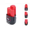Image de Milwaukee M12
