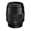 Image de Voigtlander Macro APO-Lanthar 110mm/F2.5 Sony E f/22 - f/2,5