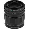 Image de Voigtlander APO-LANTHAR 35 mm f/2.0 - pour Sony E