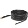 Image de Karcher Kit Dégorgeur 15m