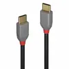 Image de Lindy 36905 USB cable