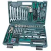 Image de Brüder Mannesmann Ensemble d'outils 99 pcs
