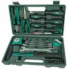 Image de Brüder Mannesmann Ensemble d'Outils 47 pcs 29032