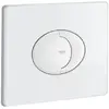 Image de GROHE Skate Air - Blanc Alpin
