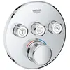 Image de Grohe Mitigeur encastré Grohtherm SmartControl - 3 sorties - Chrome
