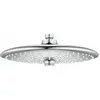 Image de Grohe 26462000