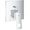 Image de Grohe Eurocube mitigeur bain-douche - chrome