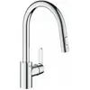 Image de Grohe Get - Supersteel