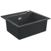 Image de Grohe K700 - Inox