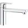 Image de Grohe Bauedge - Chromé