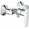 Image de Grohe Mitigeur Grohe