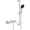 Image de GROHE Ensemble de Douche 34791001