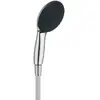 Image de Grohe Vitalio Start 110