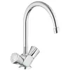 Image de Mélangeur évier chromé - 31067001 - Costa S - GROHE