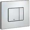 Image de GROHE Skate Cosmopolitan 38776SD0 - Acier brossé satiné