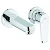 Image de Grohe 19573002