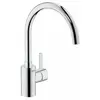 Image de GROHE Robinet Cuisine Eurosmart Cosmopolitan