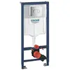 Image de Grohe Solido 3 en 1