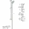 Image de Grohe Grohtherm 2000 - Chromé