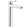 Image de GROHE Eurodisc Cosmopolitan