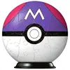 Image de Ravensburger Puzzle 3D Poké Ball Master Ball